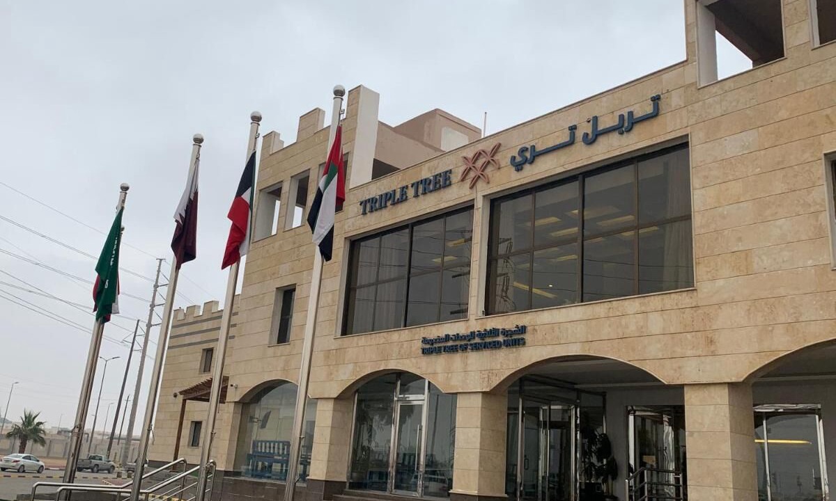 Photo of Outdoor in Al Mubarraz