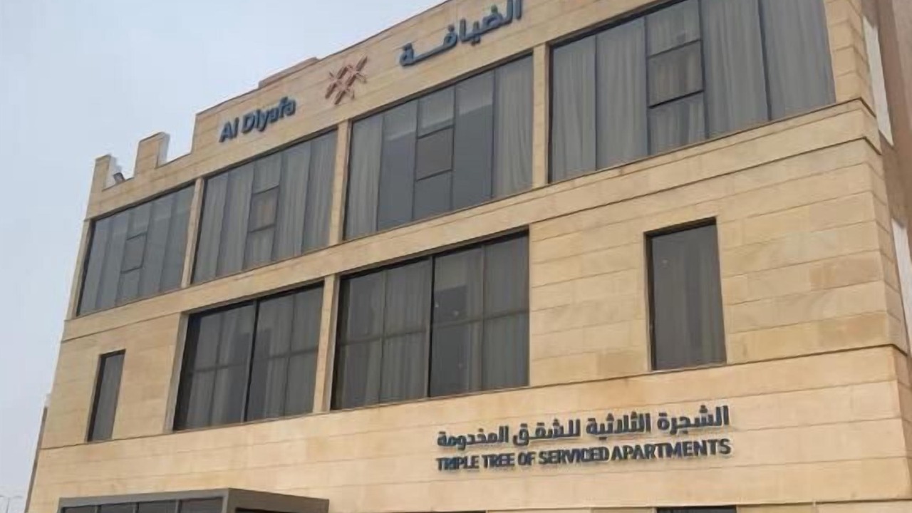 Photo of Outdoor in Al Mubarraz