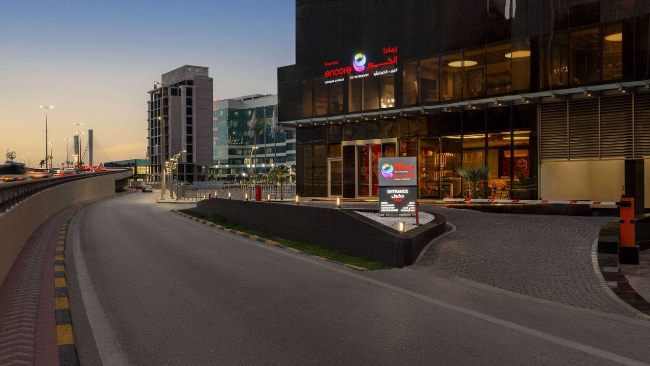 Photo of Outdoor in Al Khobar