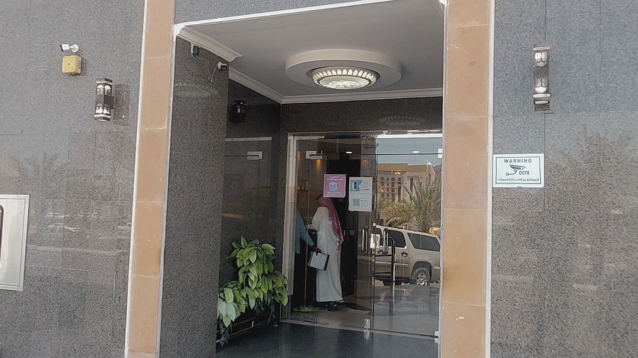 Photo of Outdoor in Medina
