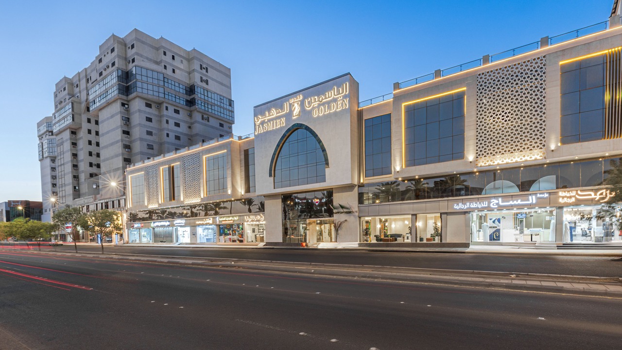Photo of Outdoor in Al Harra Al-Sharqiah
