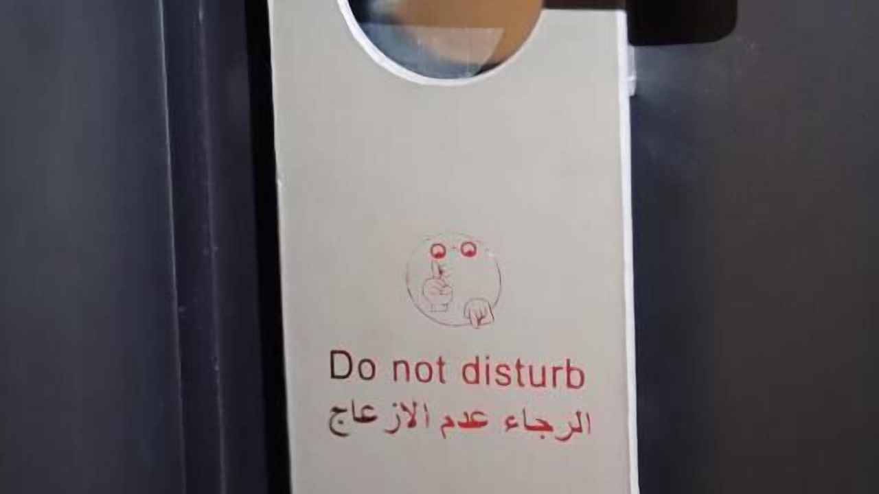 Photo of Bedroom in Unaizah
