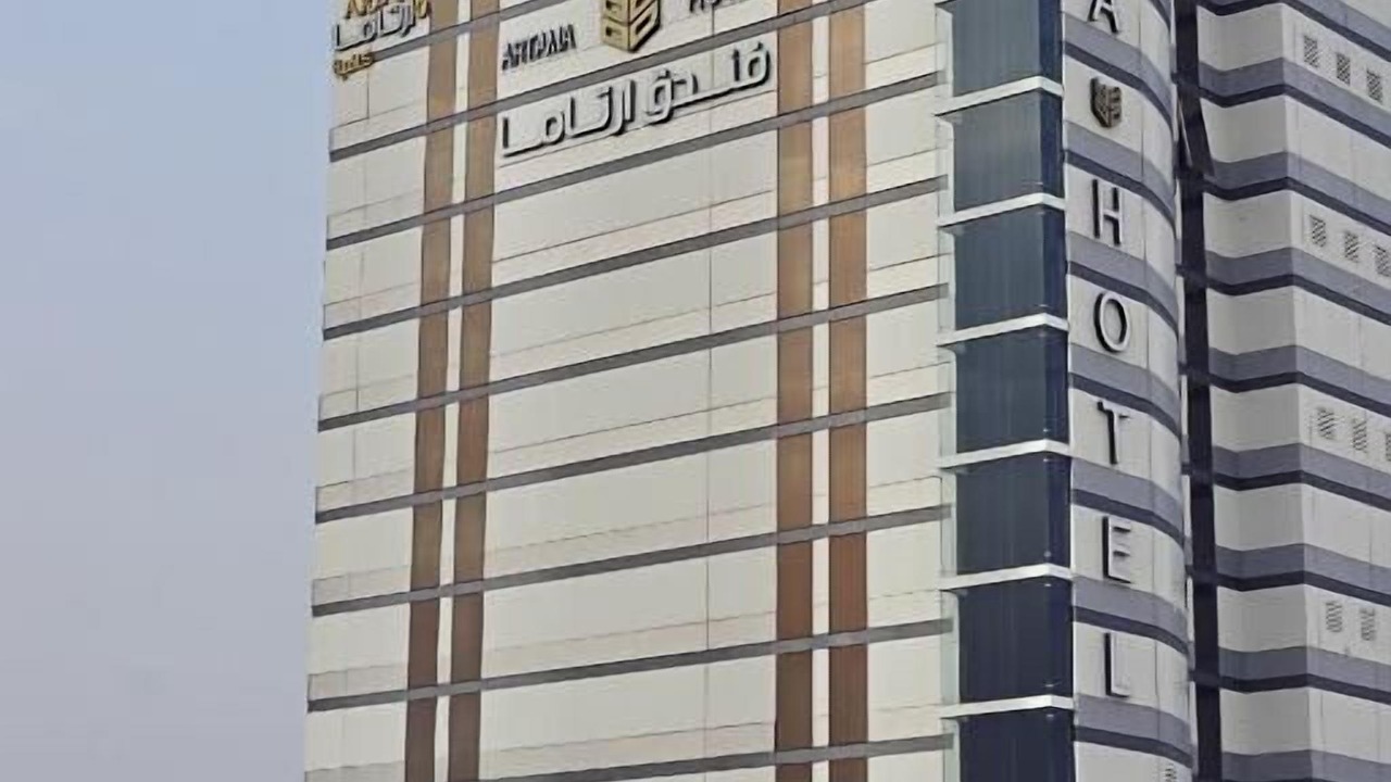 Photo of Outdoor in Unaizah