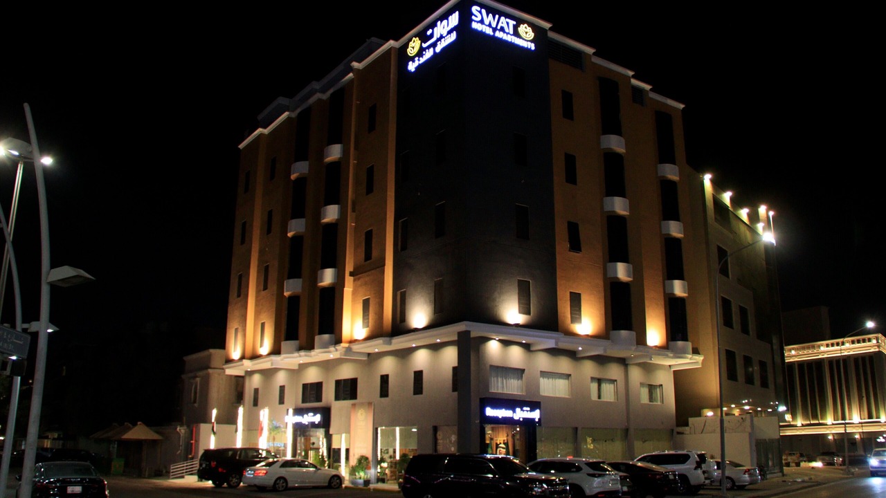 Photo of Outdoor in Al Ulaya