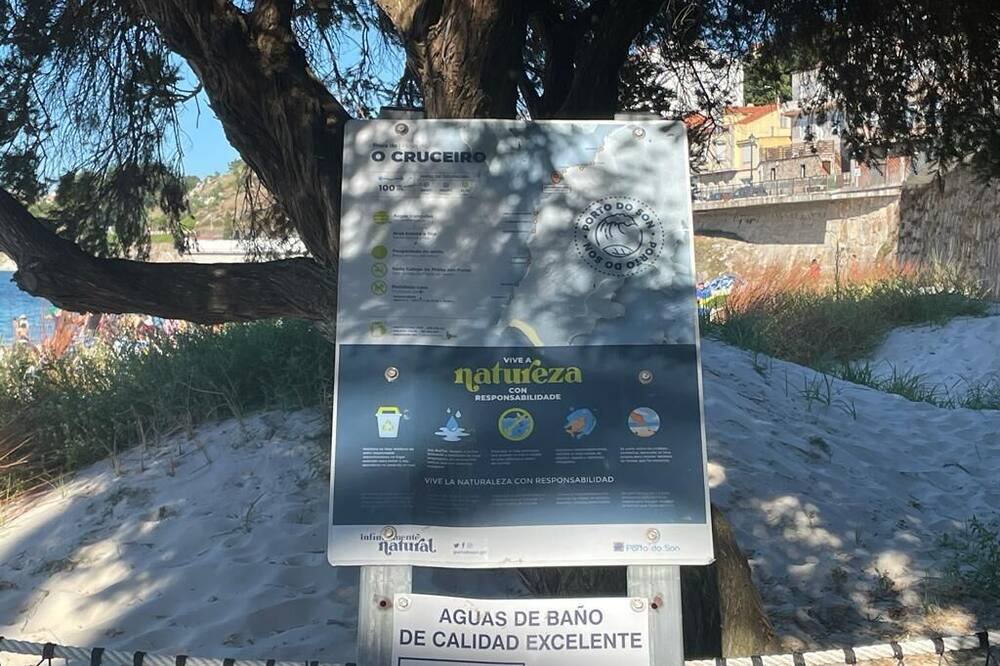 Photo of Outdoor in Porto do Son