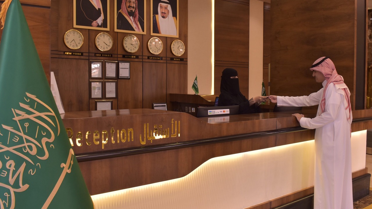 Photo of Others in Al Baha
