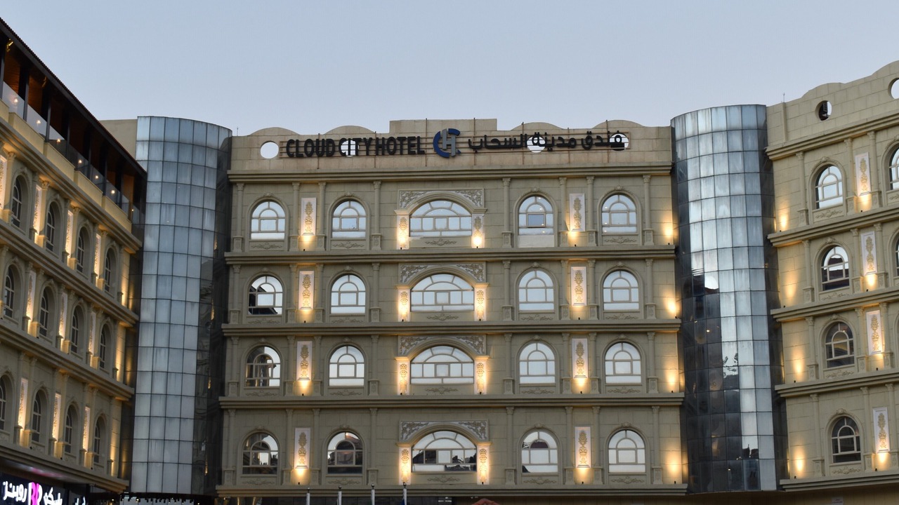 Photo of Outdoor in Al Baha