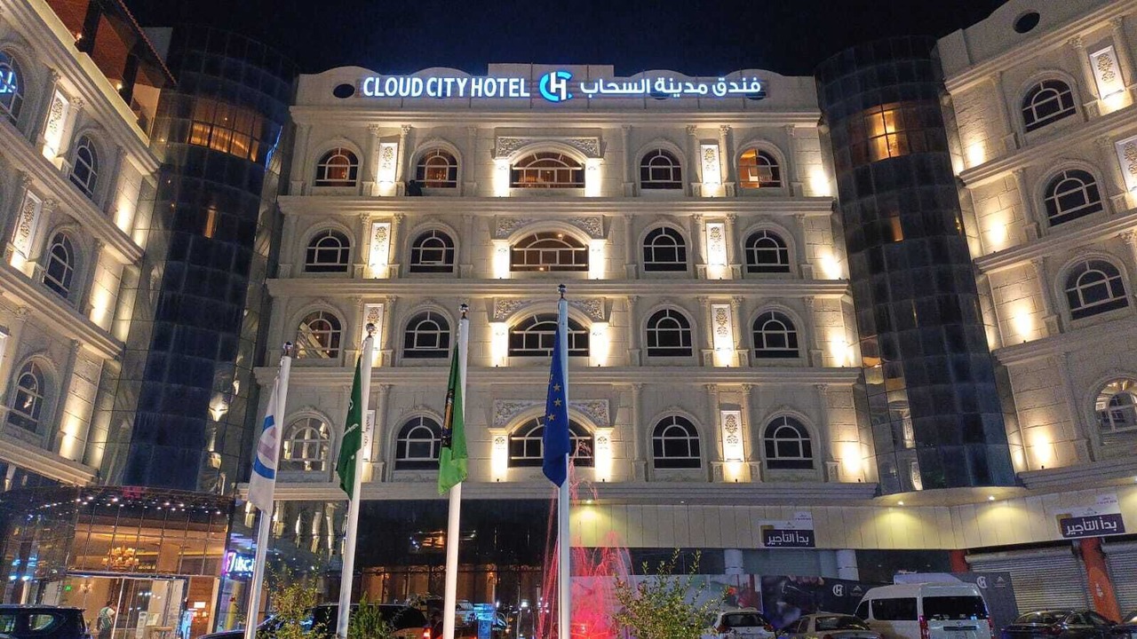 Photo of Outdoor in Al Baha