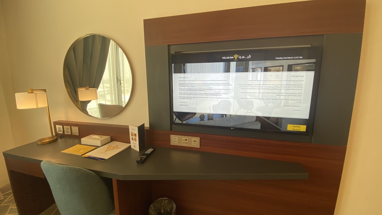 Photo of Bedroom in Taif
