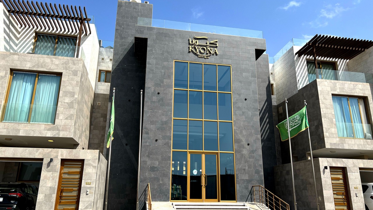 Photo of Outdoor in Obhur Al-Janoubiyah