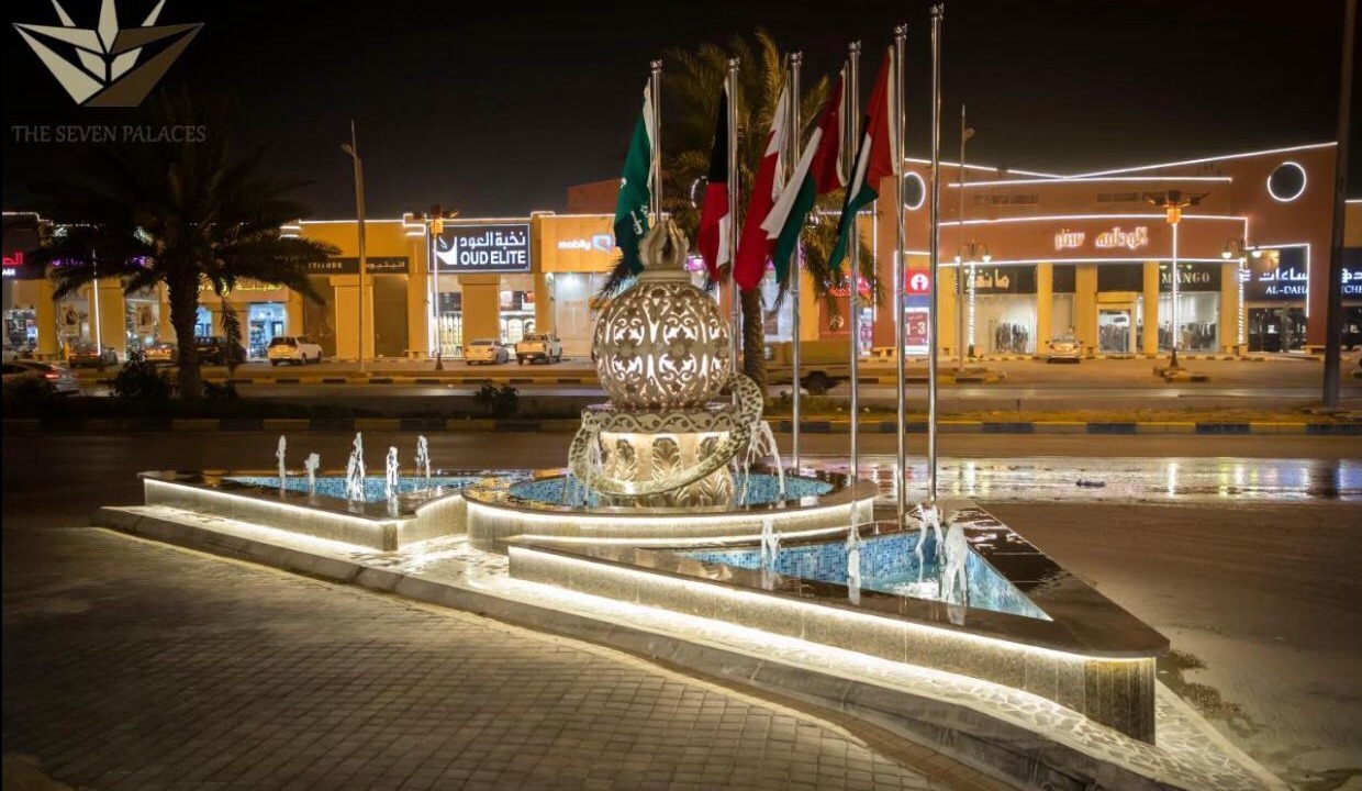 Photo of Outdoor in Hafr Al Batin