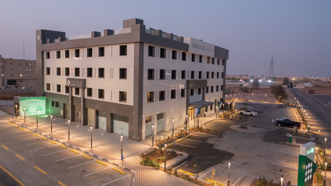 Photo of Outdoor in Al Majmaah