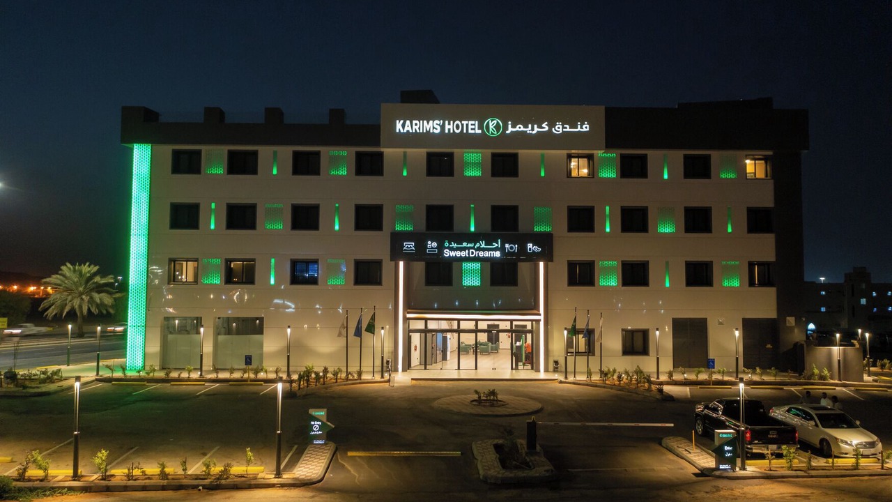 Photo of Outdoor in Al Majmaah