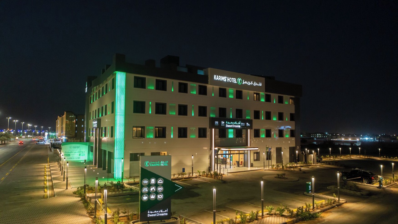 Photo of Outdoor in Al Majmaah