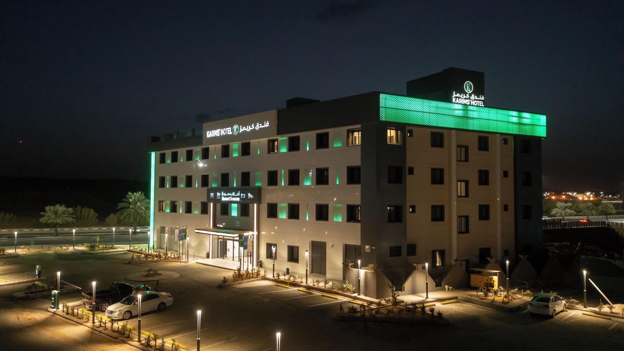 Photo of Outdoor in Al Majmaah