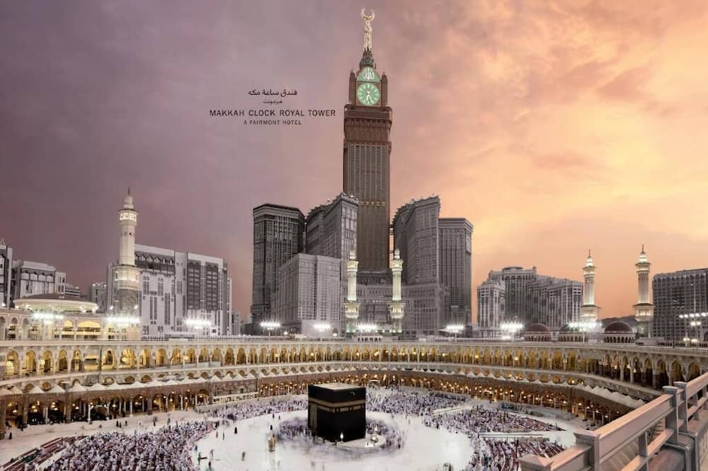 Photo of Outdoor in Mecca