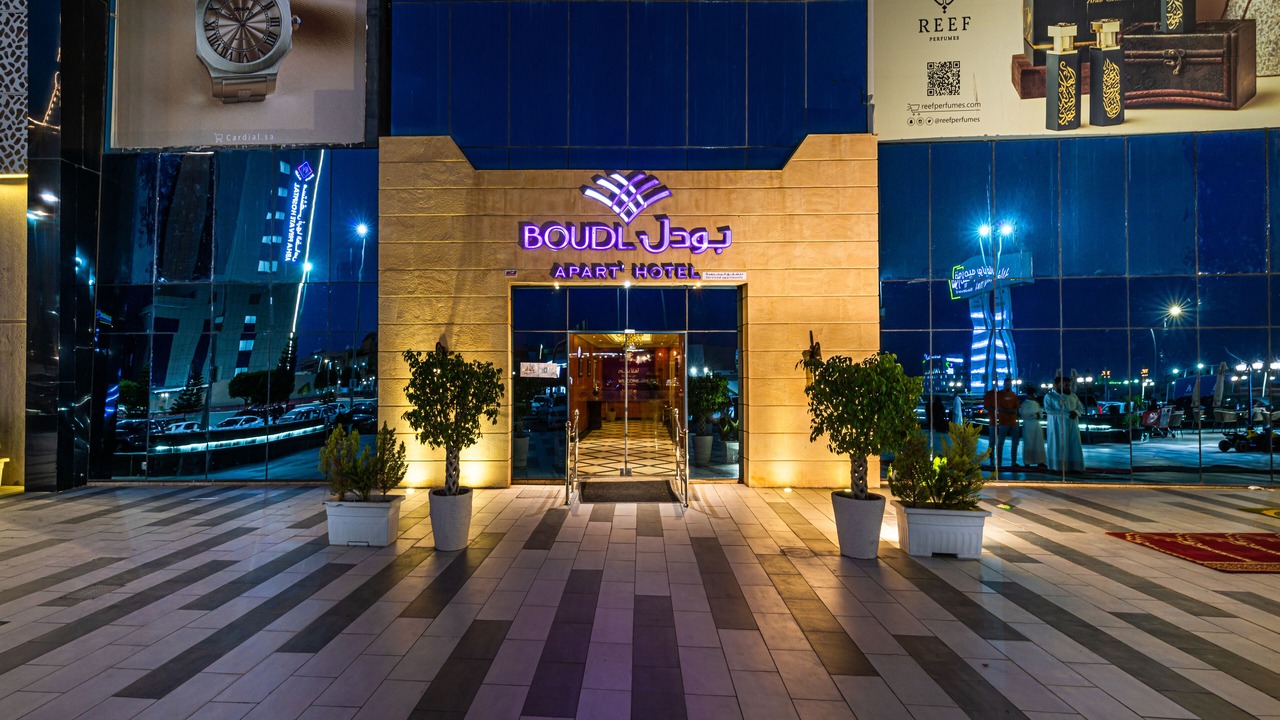 Photo of Outdoor in Abha