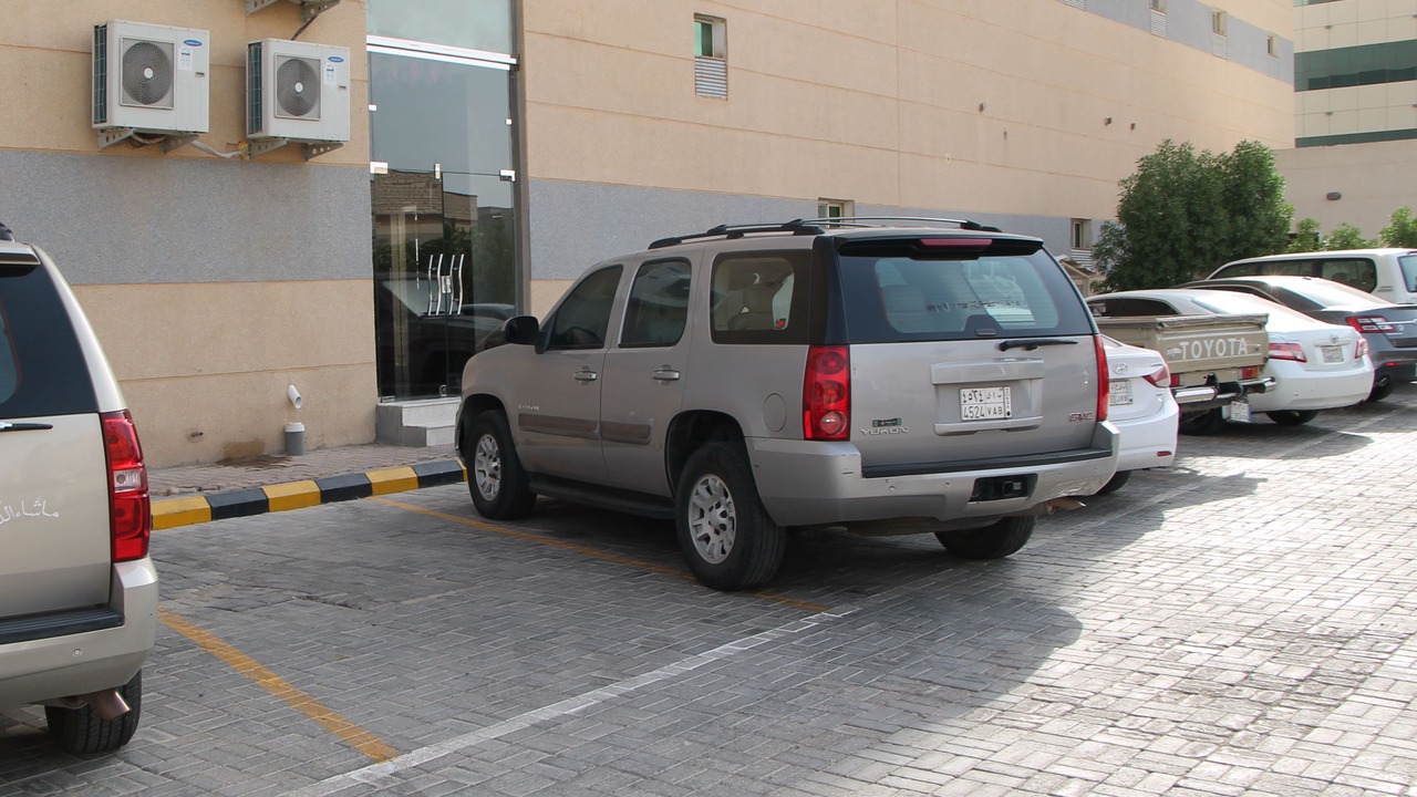 Photo of Others in Hafr Al Batin