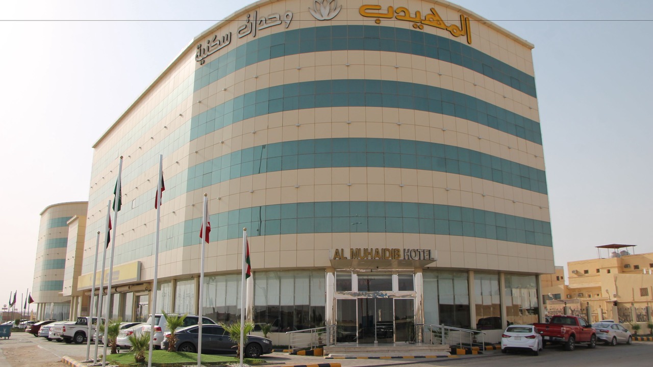 Photo of Outdoor in Hafr Al Batin