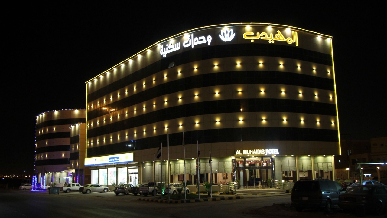 Photo of Outdoor in Hafr Al Batin