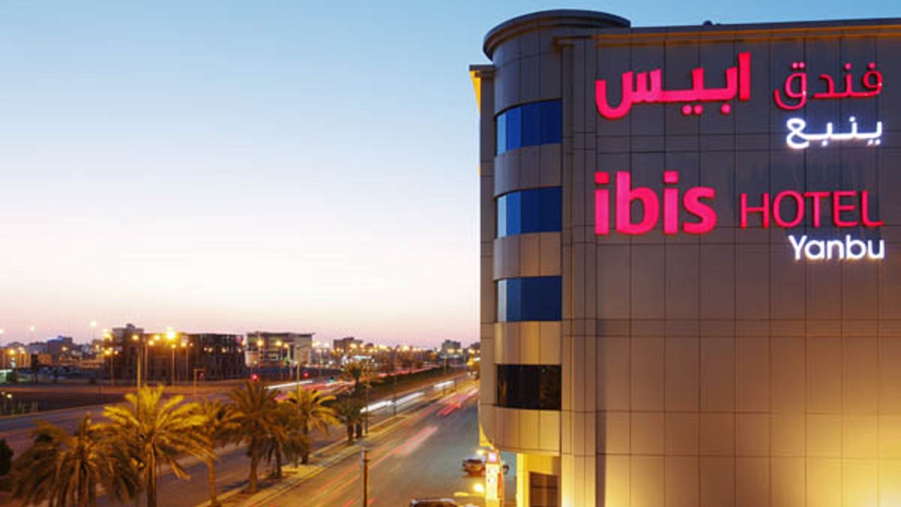 Photo of Outdoor in Yanbu