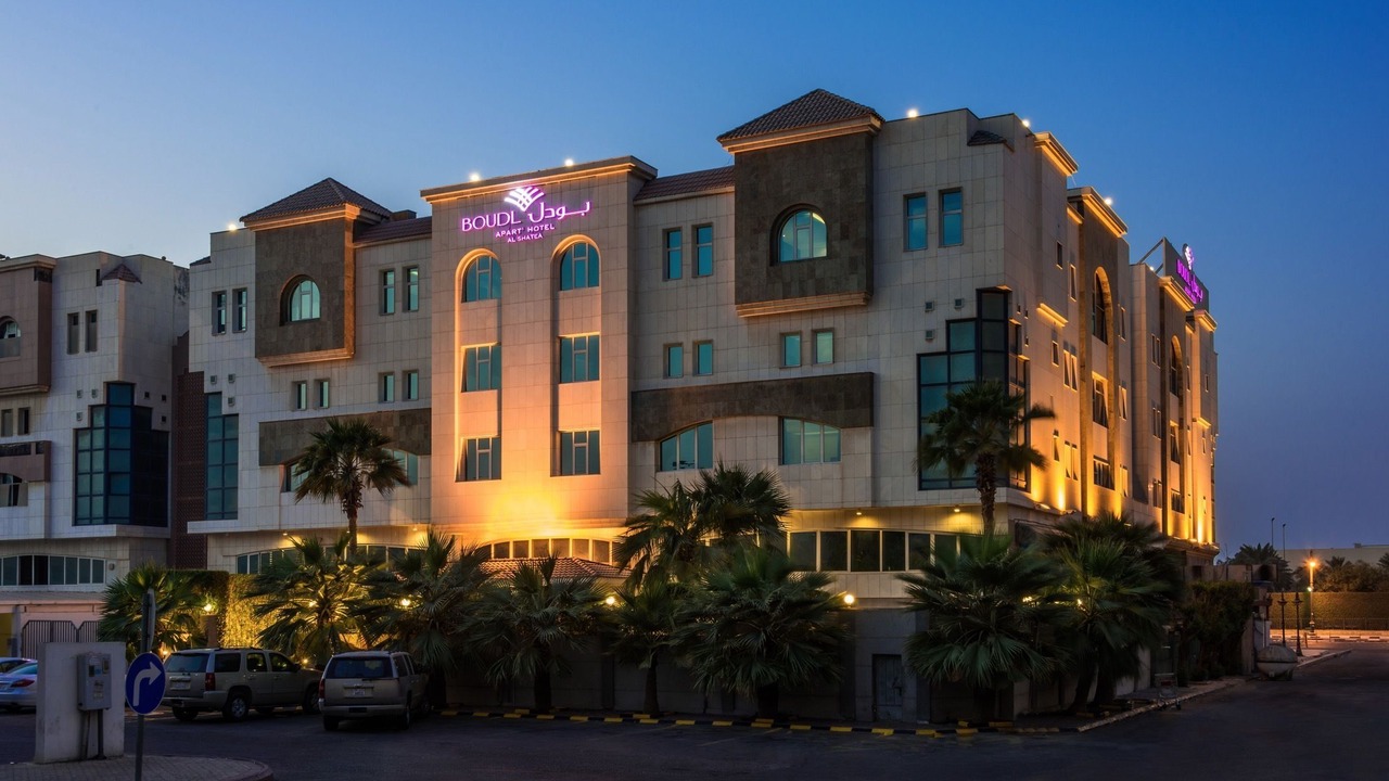 Photo of Outdoor in Dammam
