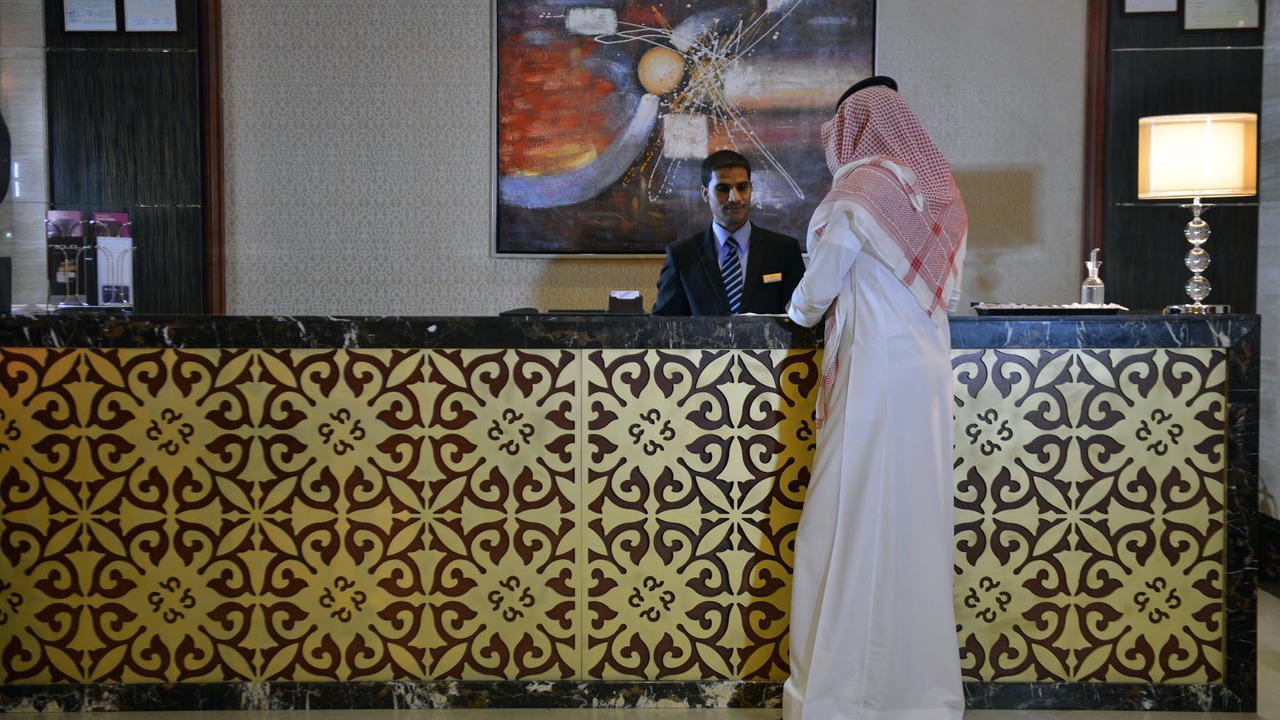 Photo of Others in Al Majmaah