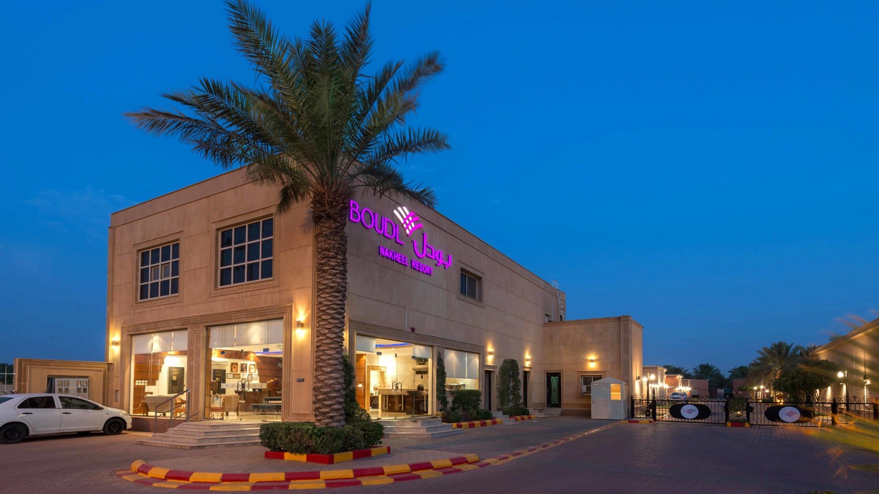 Photo of Outdoor in Unaizah