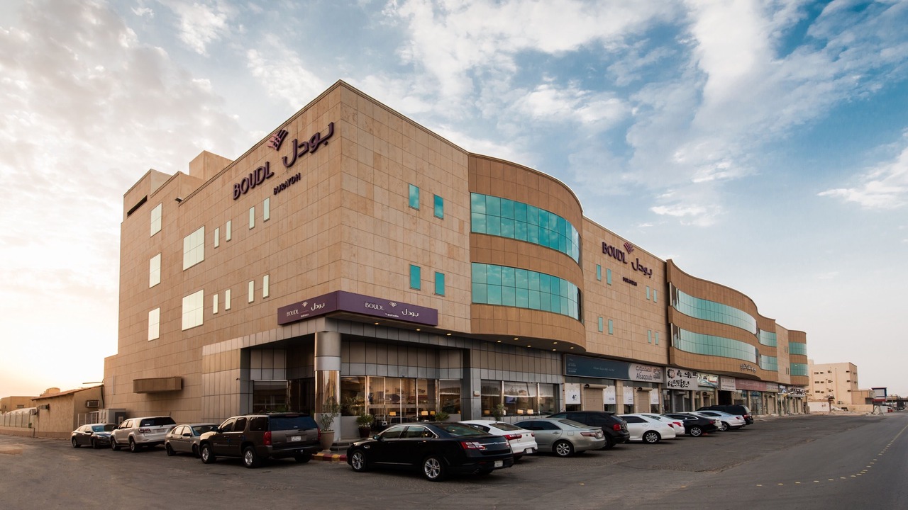 Photo of Outdoor in Buraydah