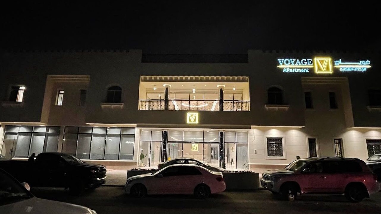 Photo of Outdoor in As Sulimaniyah
