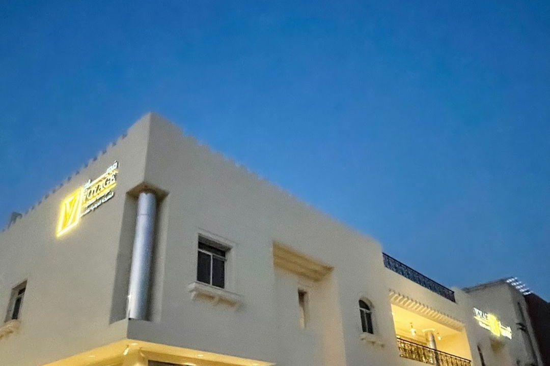 Photo of Outdoor in As Sulimaniyah