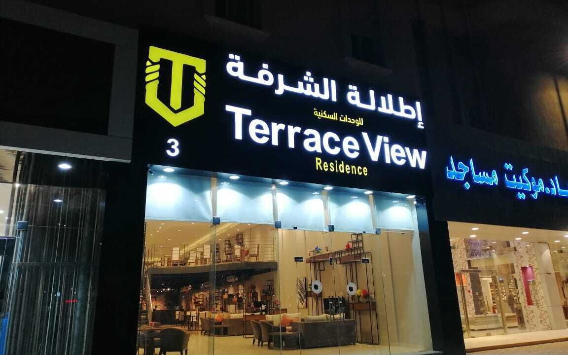 Photo of Others in Dammam