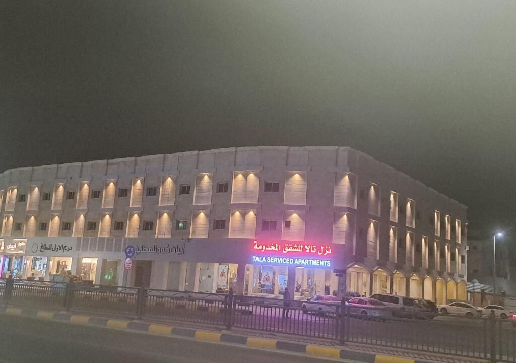 Photo of Outdoor in Al Khafji