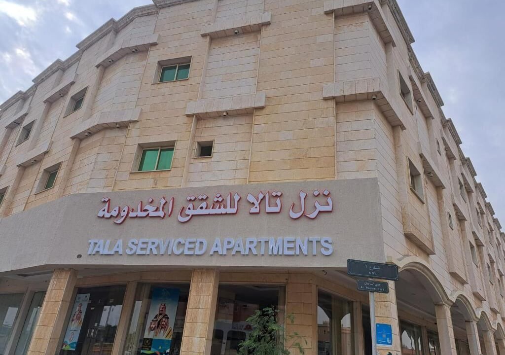 Photo of Outdoor in Al Khafji