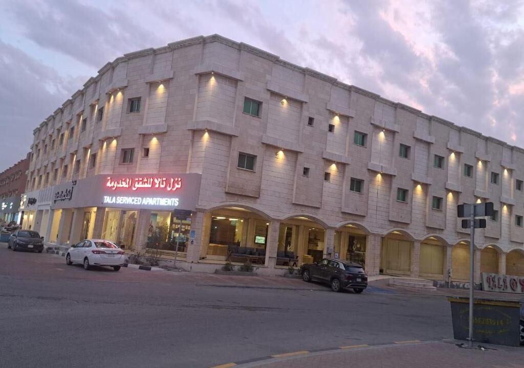 Photo of Outdoor in Al Khafji
