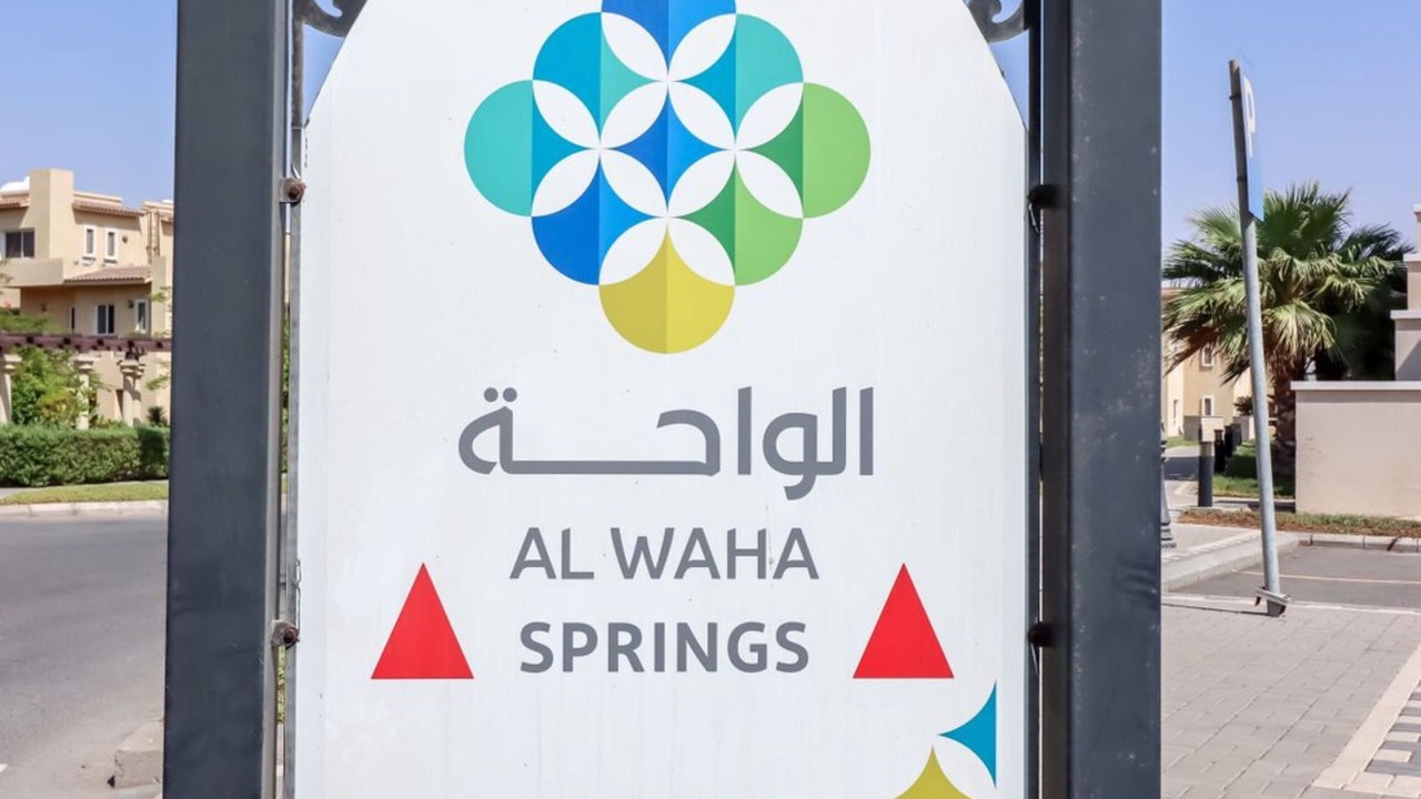 Photo of Outdoor in King Abdullah Economic City