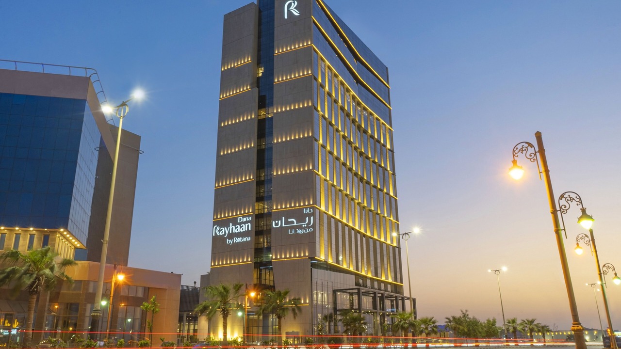 Photo of Outdoor in Dammam