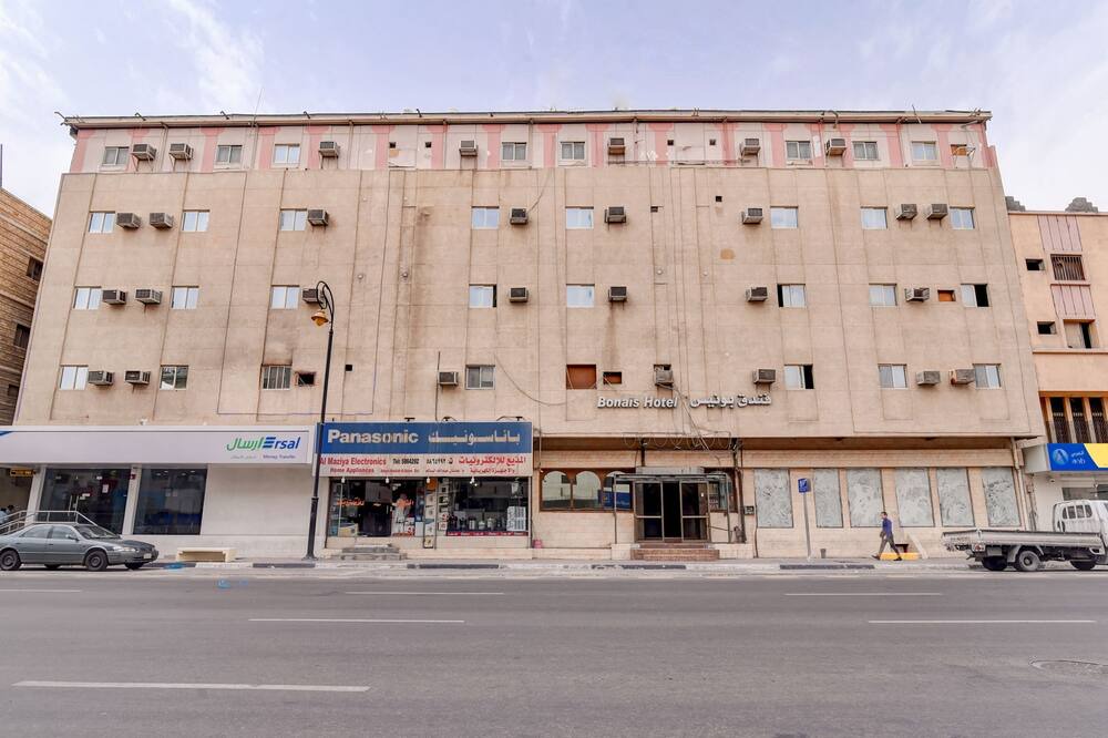 Photo of Outdoor in Al Hofuf