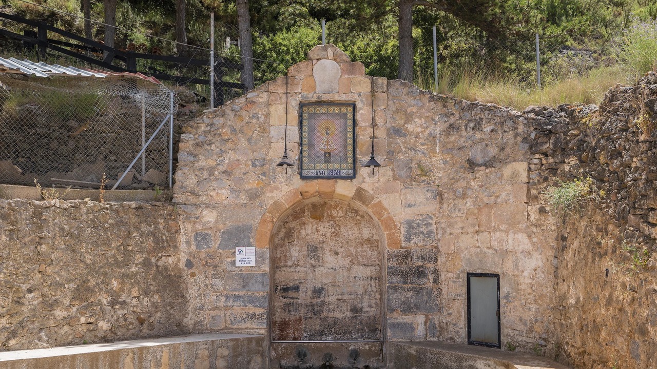 Photo of Outdoor in San Agustin