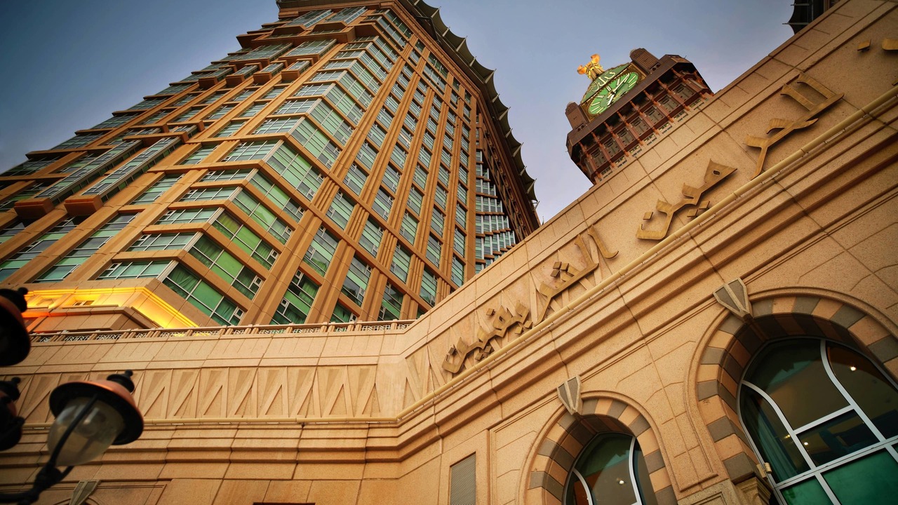 Photo of Outdoor in Ajyad