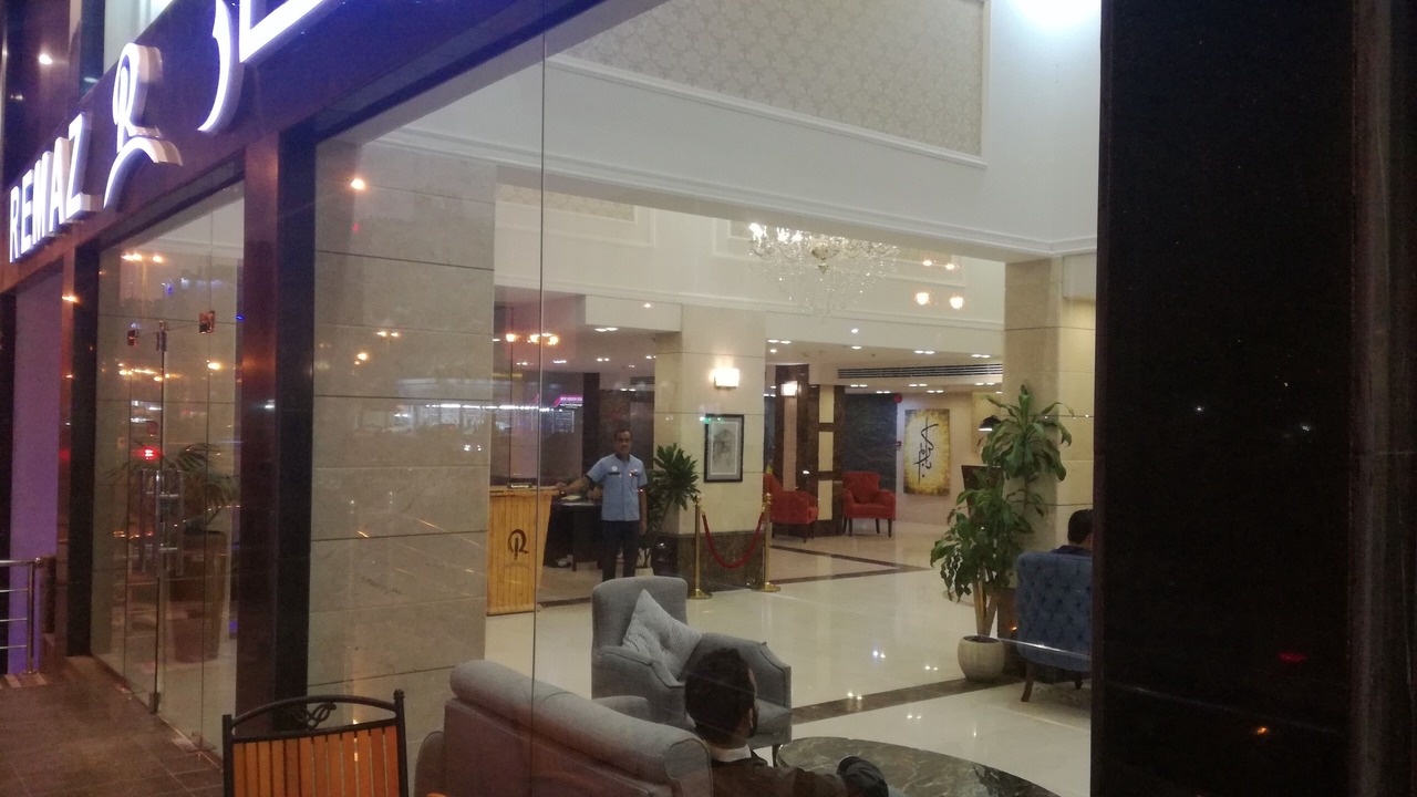 Photo of Others in Al Jubail