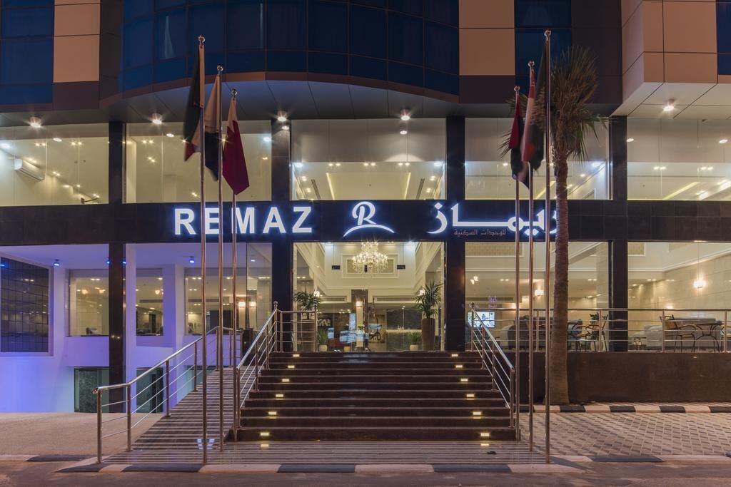 Photo of Outdoor in Al Jubail