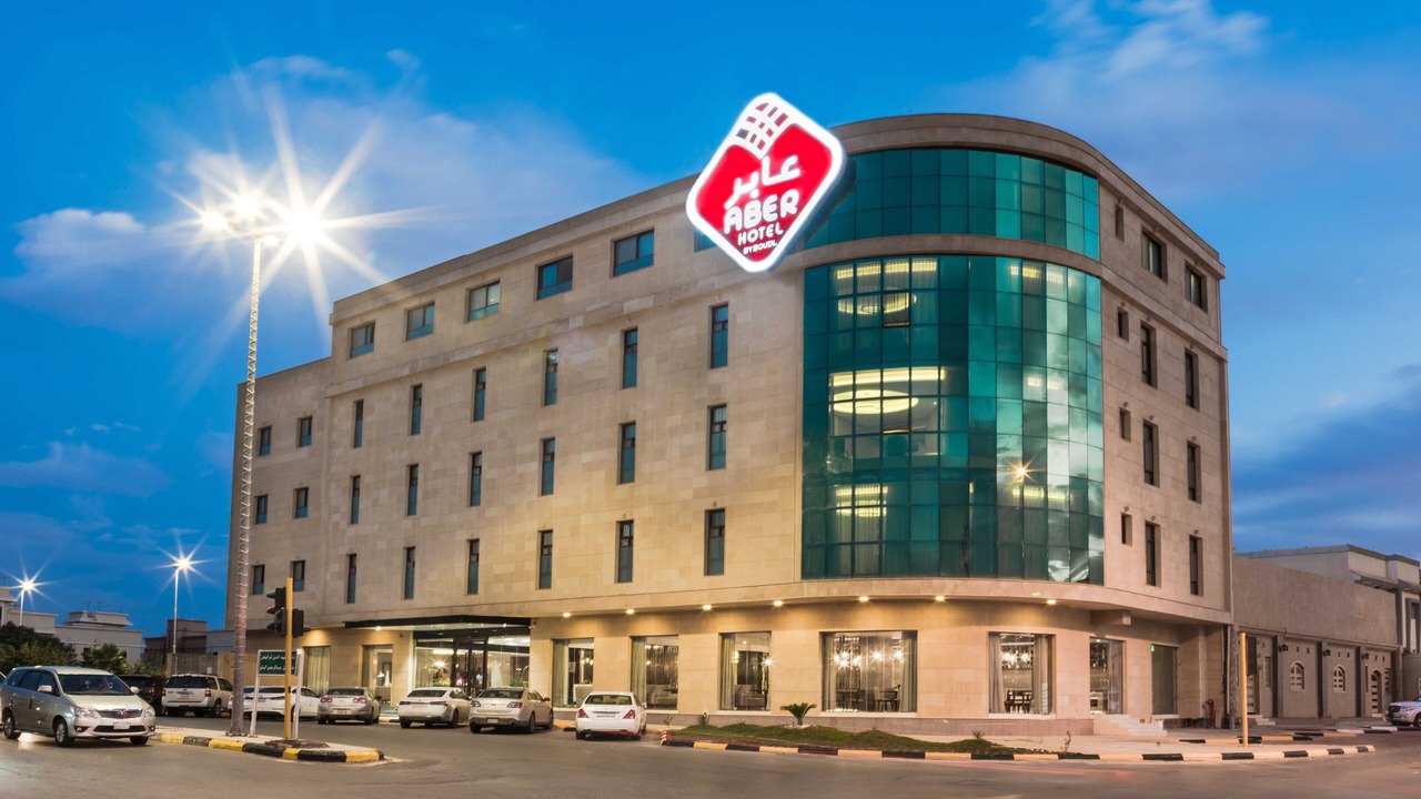Photo of Outdoor in Unaizah