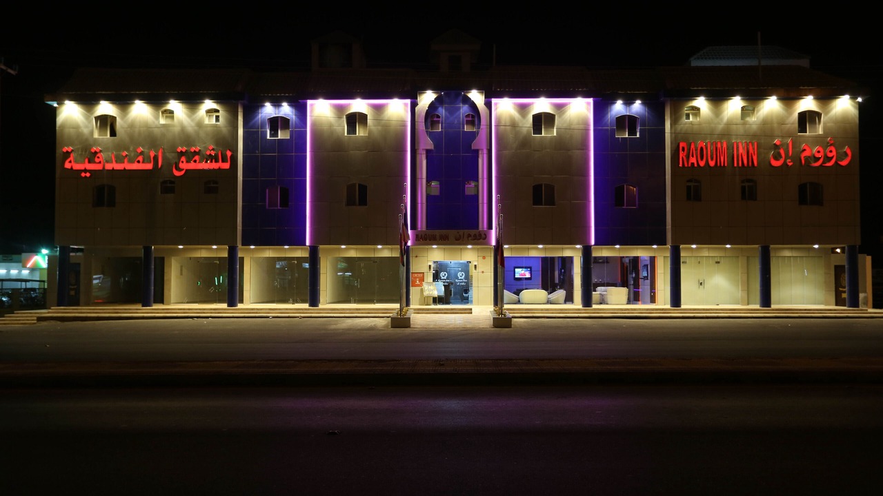 Photo of Outdoor in Hawtah Bani Tamim