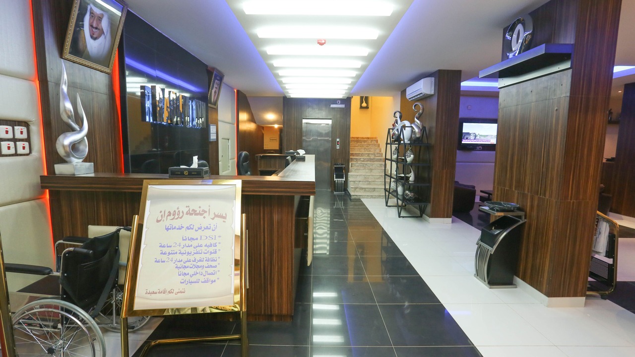 Photo of Others in Hawtah Bani Tamim