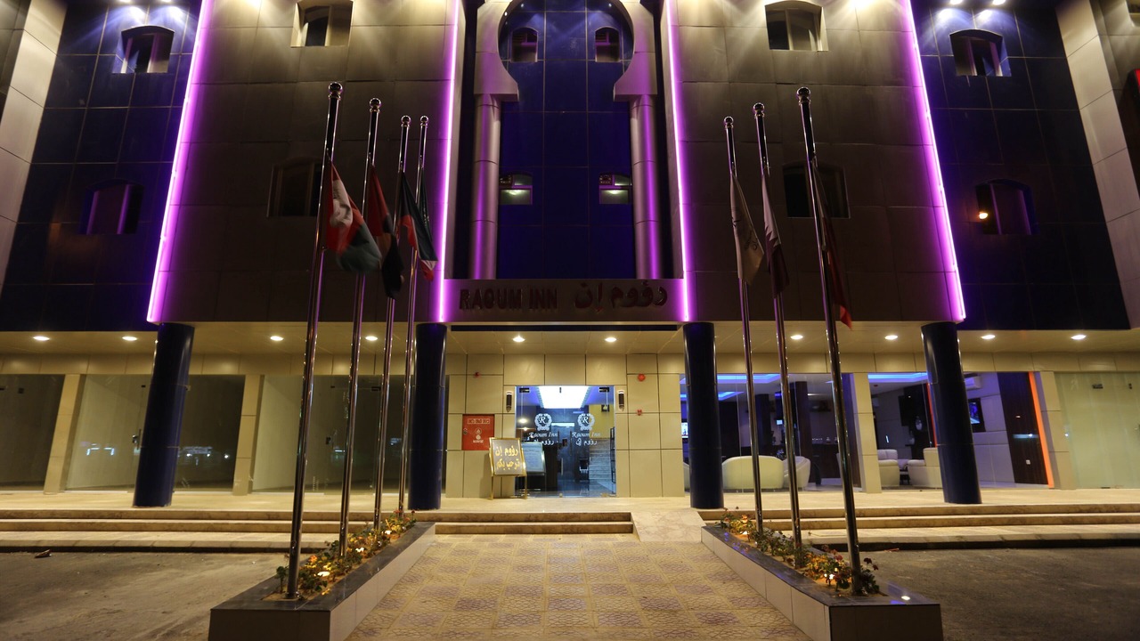 Photo of Outdoor in Hawtah Bani Tamim