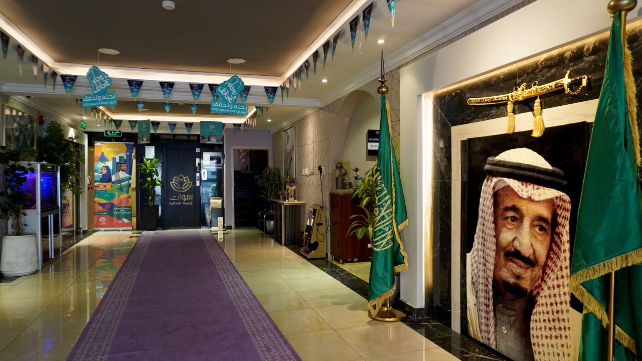 Photo of Others in Al Ulaya