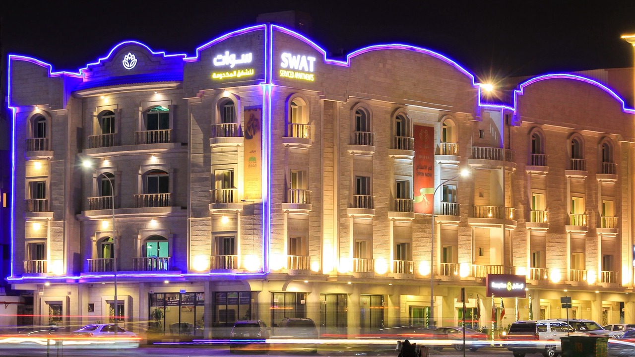 Photo of Outdoor in Al Ulaya