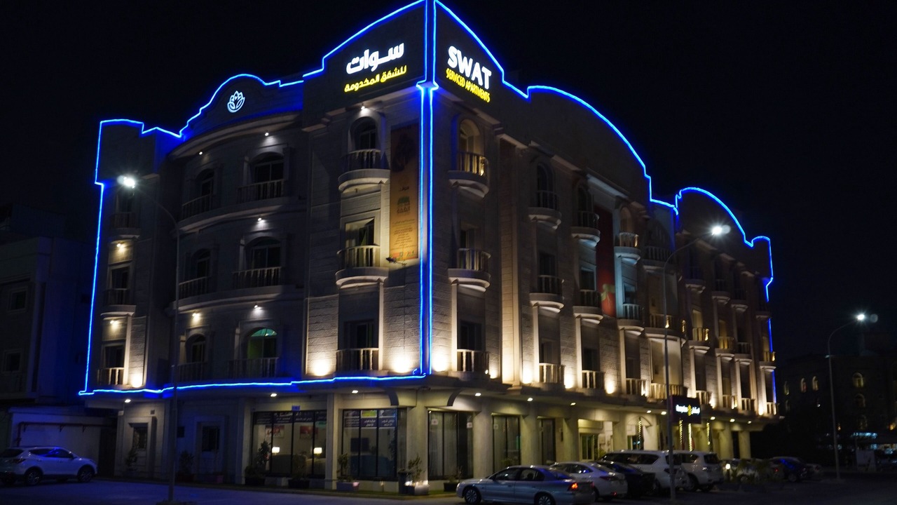 Photo of Outdoor in Al Ulaya