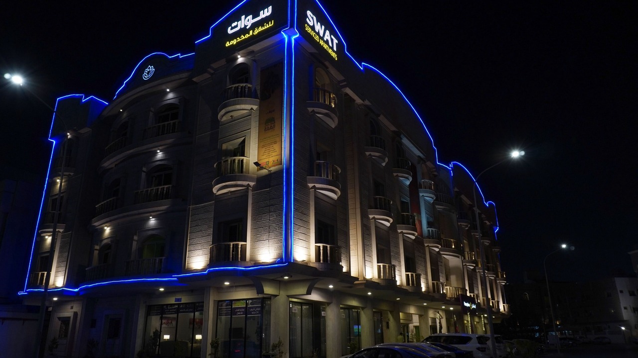 Photo of Outdoor in Al Ulaya